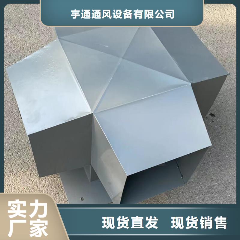 F-FY圆形防火风帽直供厂家
