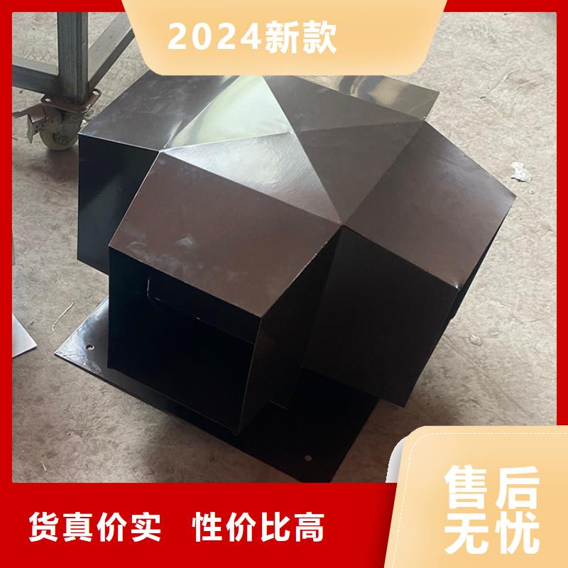 B系列抜气风帽价格公道