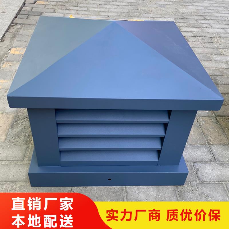 中式烟囱帽生产厂家