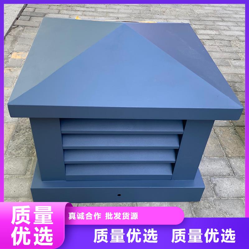F-FY圆形防火风帽直供厂家