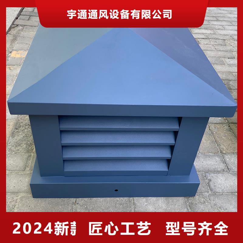 不锈钢抜气风帽烟筒防雨风帽