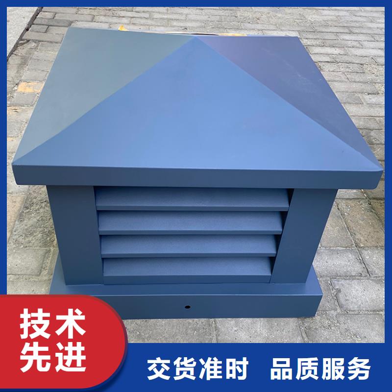 荷城街道J-FM-A型风帽现货充足