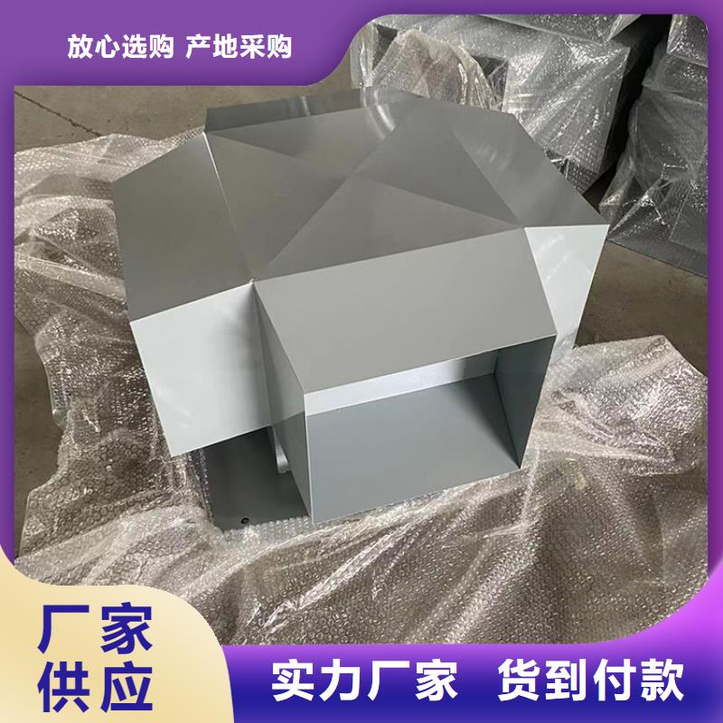 带射流板风帽优惠报价