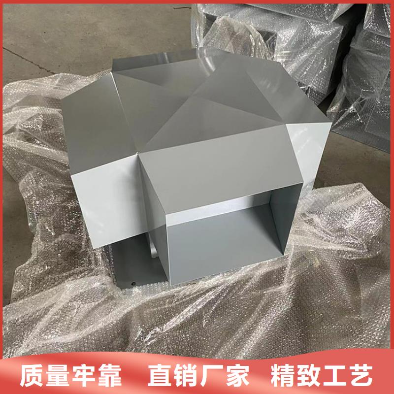 县C系列方形百叶风帽铝合金材质
