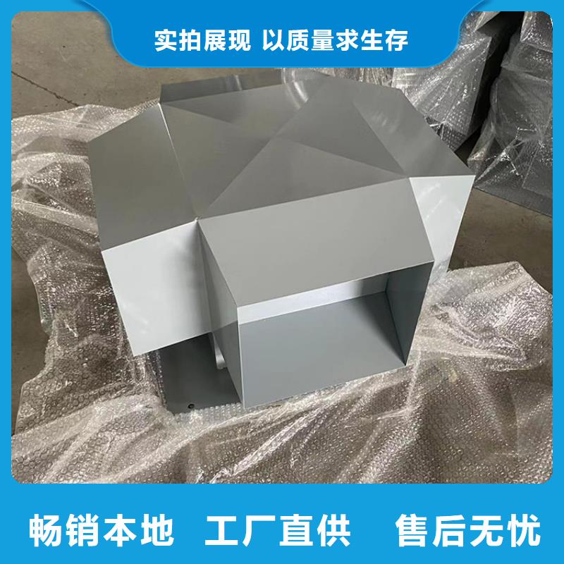 排气道楼顶中式风帽价格实惠