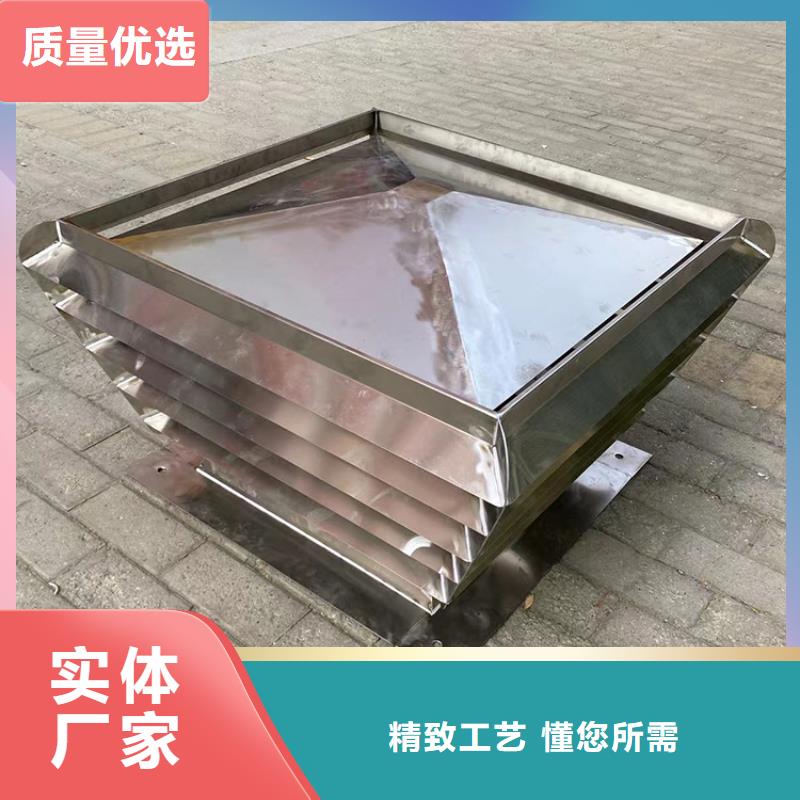 大浪街道自力式风帽品质保证