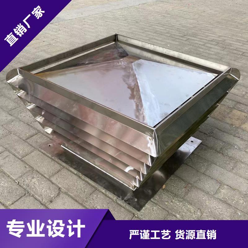 中式烟囱帽生产厂家