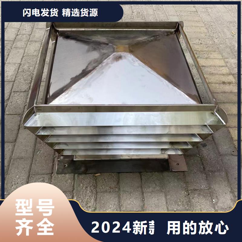 通风换气防雨楼房透气帽价格合理