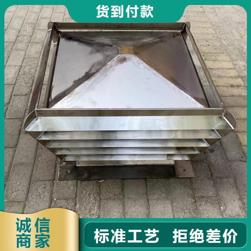 荷城街道J-FM-A型风帽现货充足