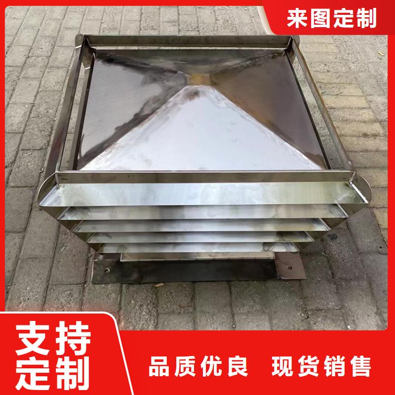 大浪街道自力式风帽品质保证