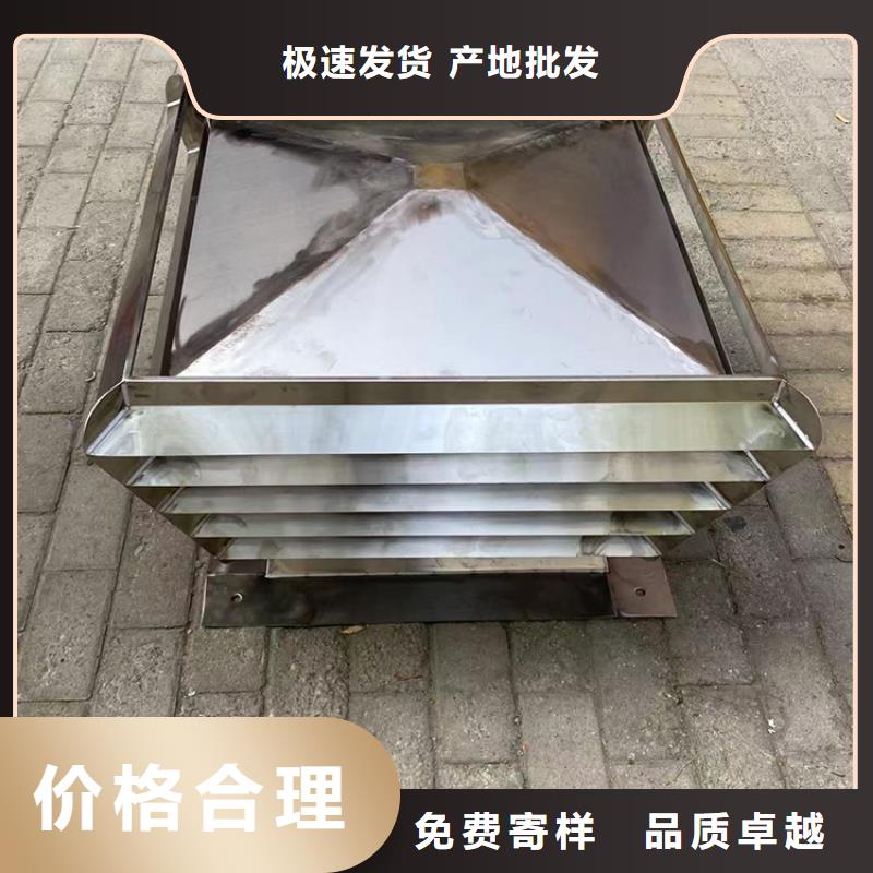 县C系列方形百叶风帽铝合金材质