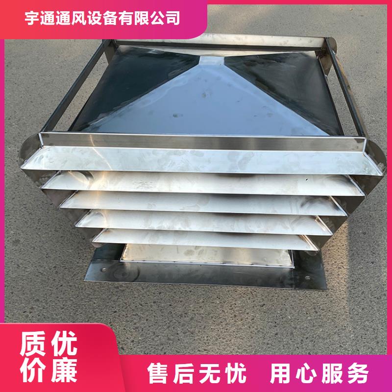 排气道楼顶中式风帽价格实惠