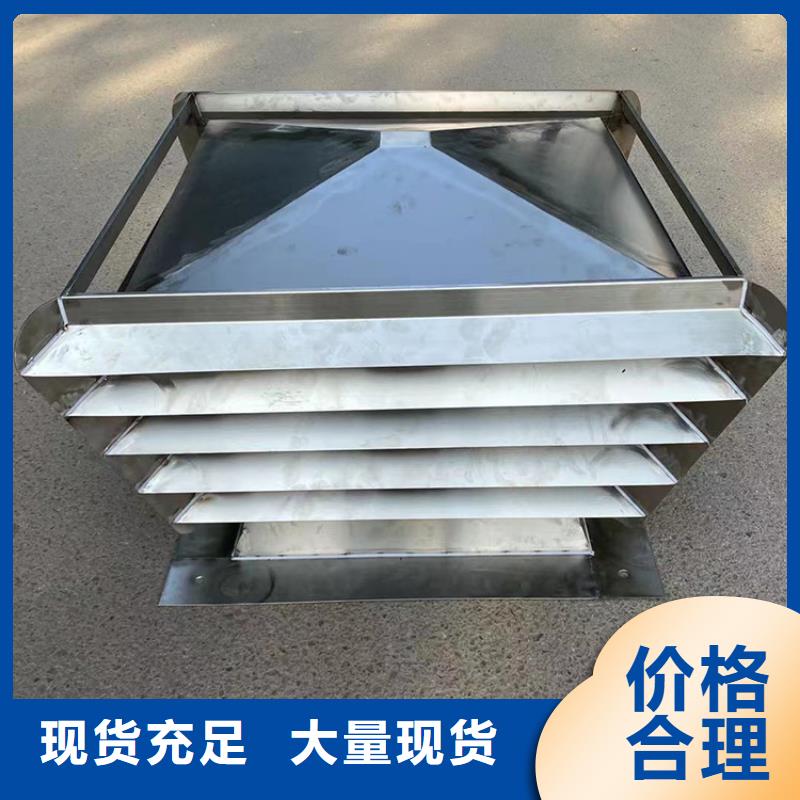 佛山狮山镇C系列方形百叶风帽经久如新