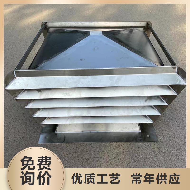 莎尔图区建筑屋顶排气道风帽根据尺寸定制