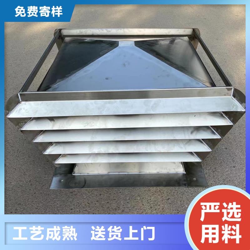带射流板风帽优惠报价