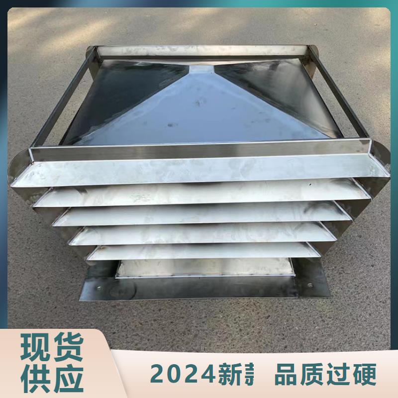 不锈钢抜气风帽烟筒防雨风帽