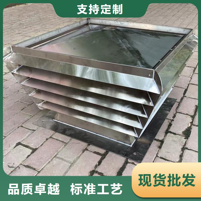 屋顶方形百叶小房子风帽防雨风帽