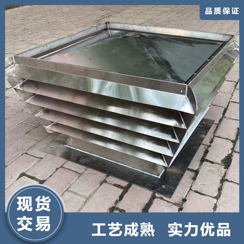 大浪街道自力式风帽品质保证