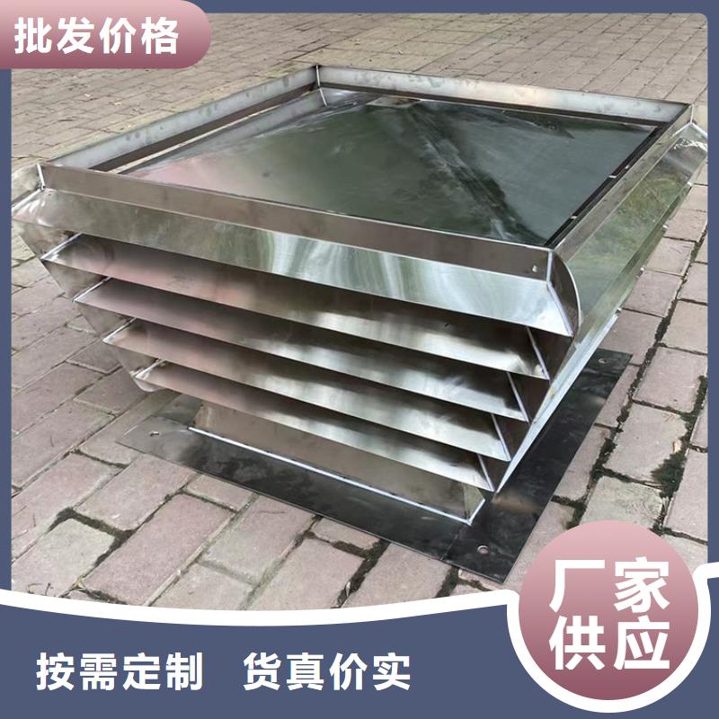不锈钢抜气风帽烟筒防雨风帽