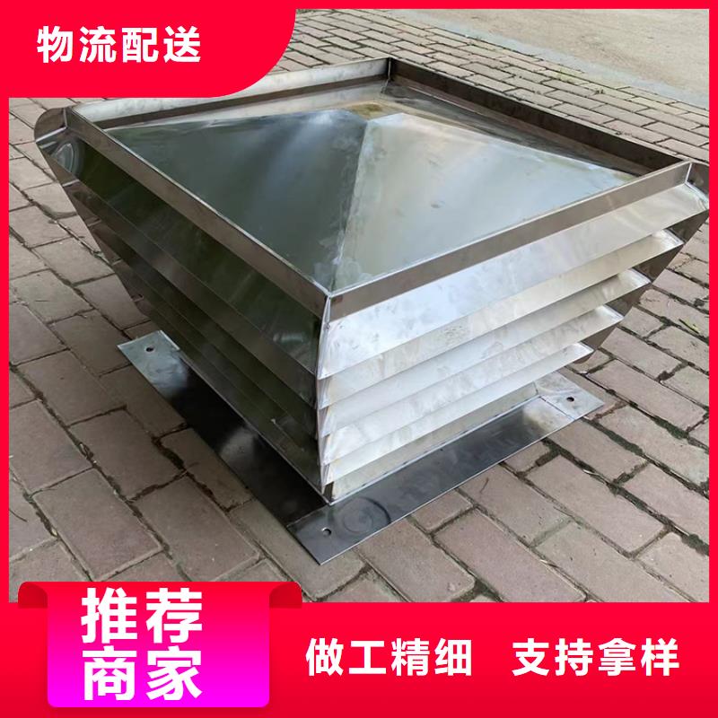通风换气防雨楼房透气帽价格合理