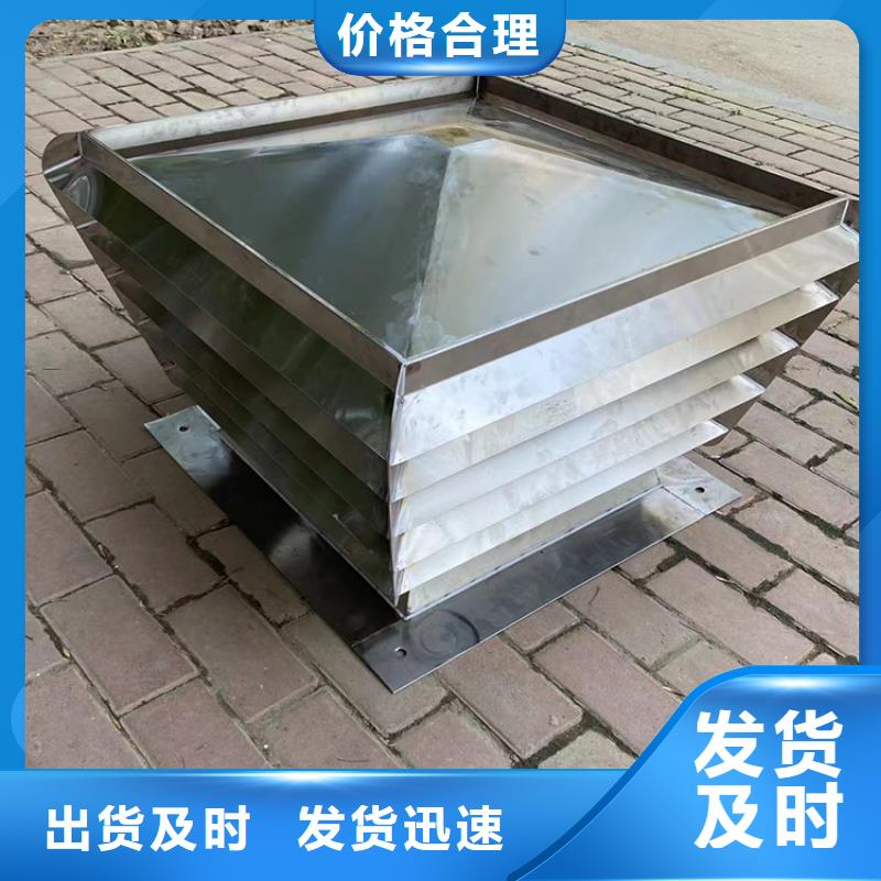 中式烟囱帽生产厂家