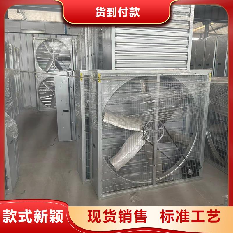 E系列风帽源头好货