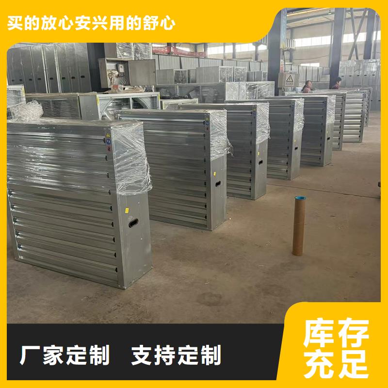 荷城街道J-FM-A型风帽现货充足