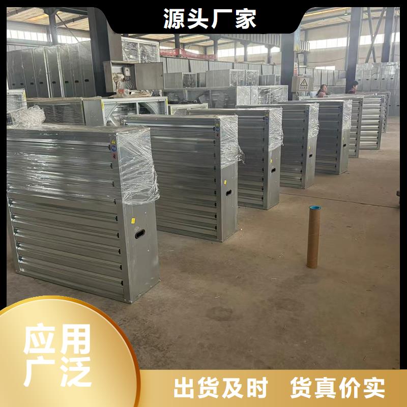 百叶防风帽透气帽行情走势