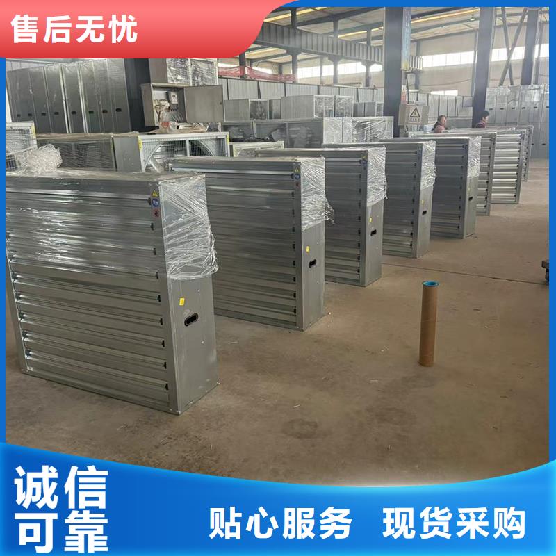C-FB烟道百叶风帽严选材质