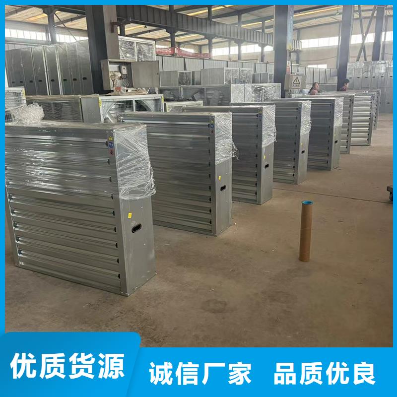 金属排风帽上门定制