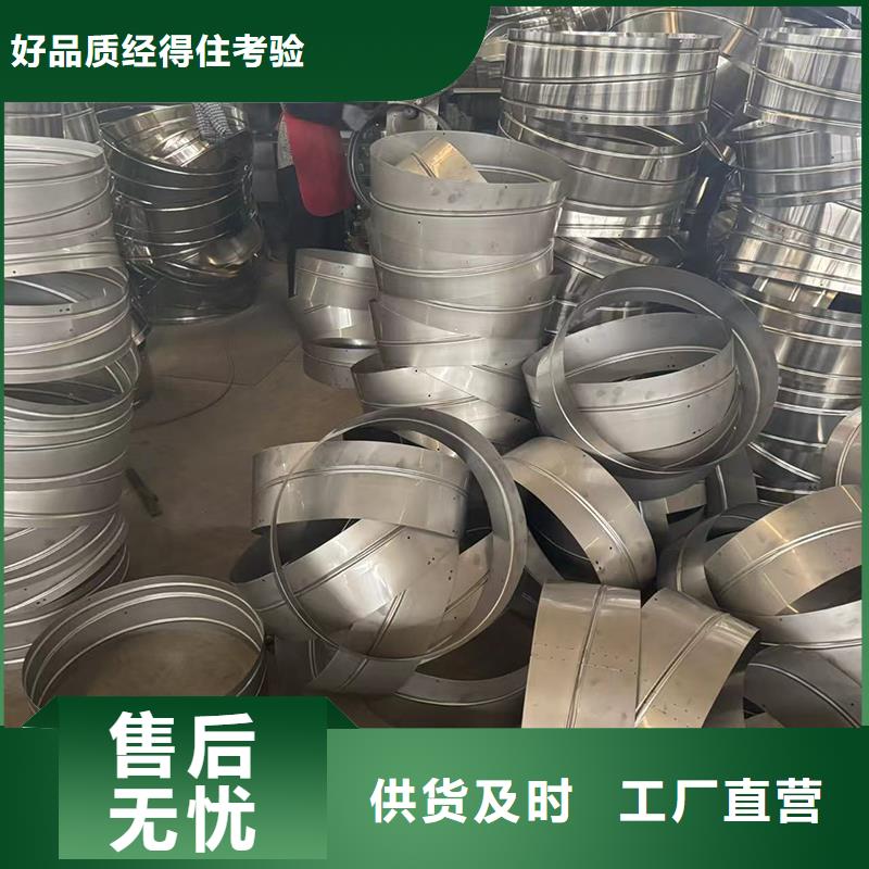 莎尔图区建筑屋顶排气道风帽根据尺寸定制