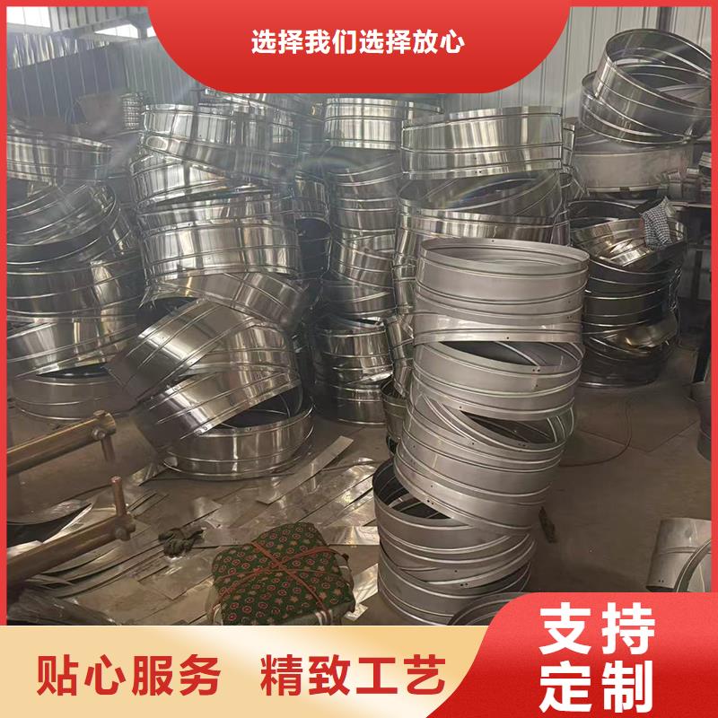 县百叶烟囱帽内外喷涂