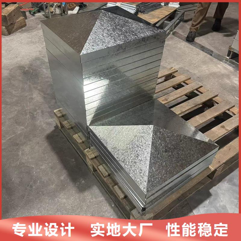 方形金属定制尺寸排气大量批发