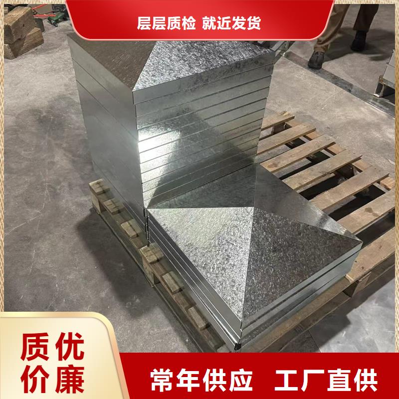金属百叶透气帽手工焊接工艺