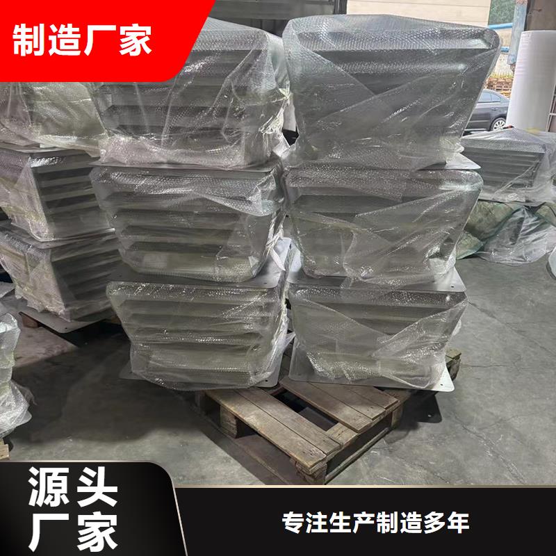 H系列排气道防雨帽质量放心