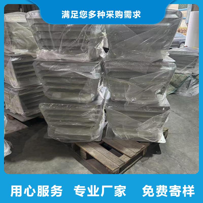 楼顶防雨帽D系列成品帽现货价格