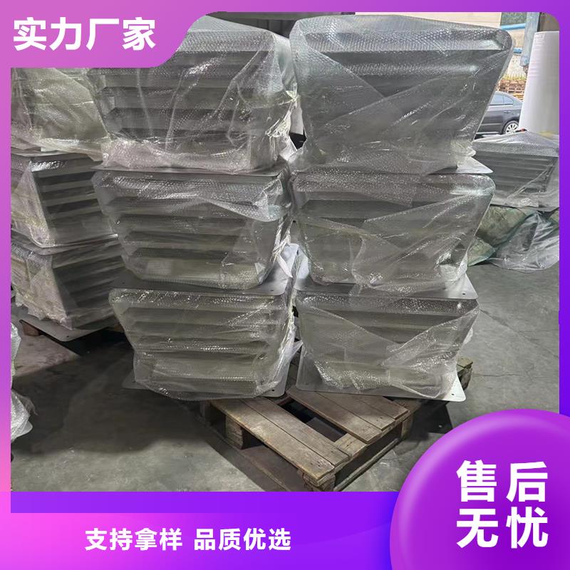 F系列方形排气道风帽颜色可定制
