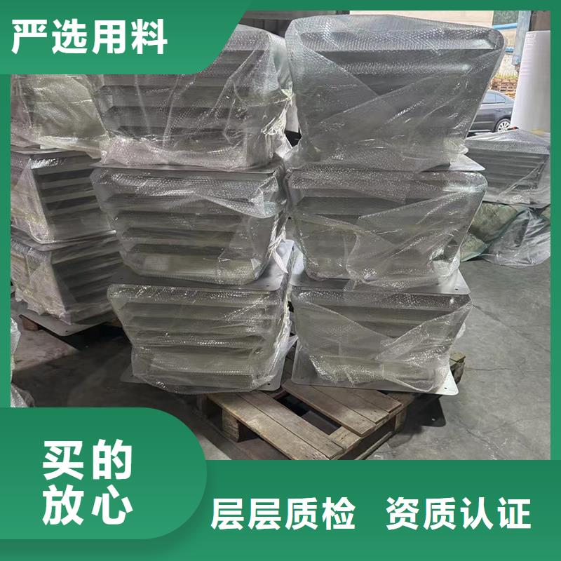 C-FD防倒灌风帽排气道通风系统
