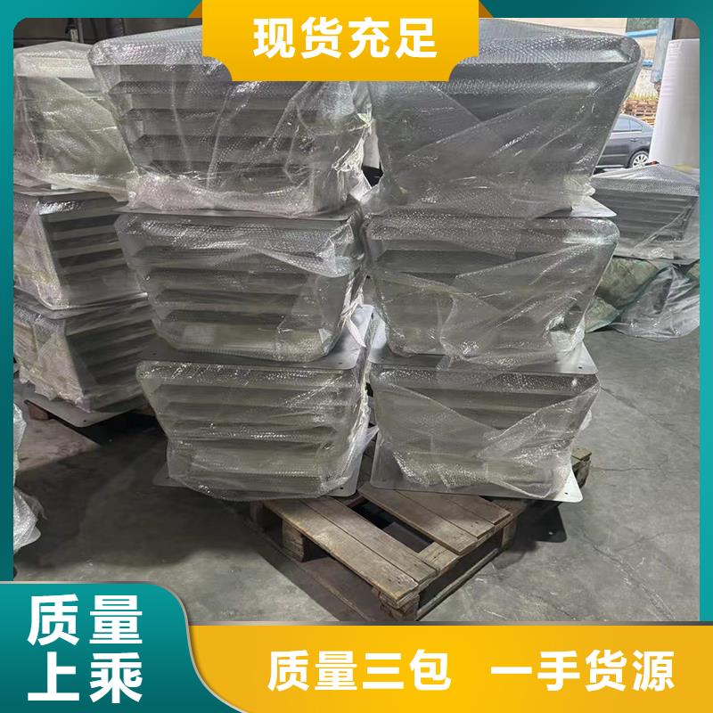 县楼顶烟道助排风风帽全国走货