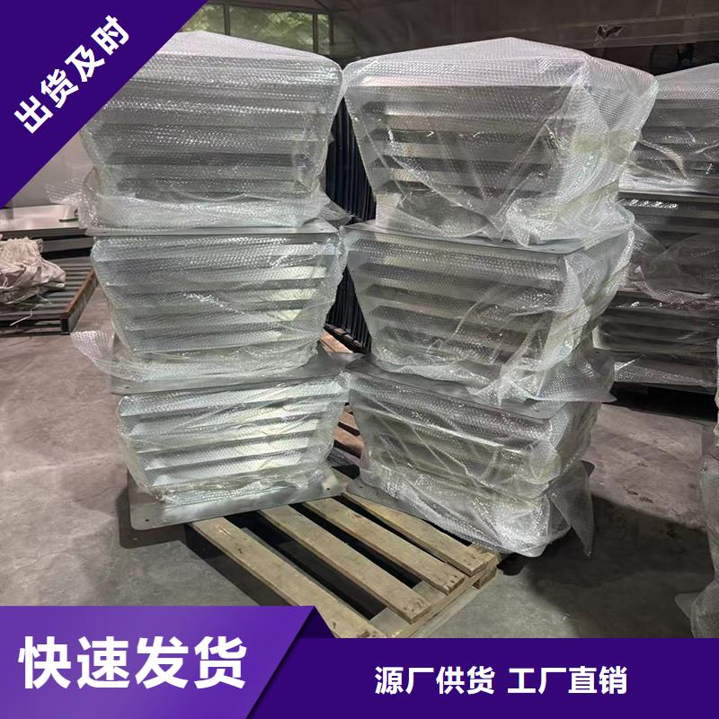 彩铝鱼鳞百叶烟囱帽靠谱厂家