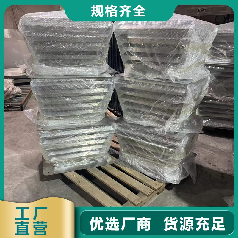 楼顶防雨帽D系列成品帽现货价格