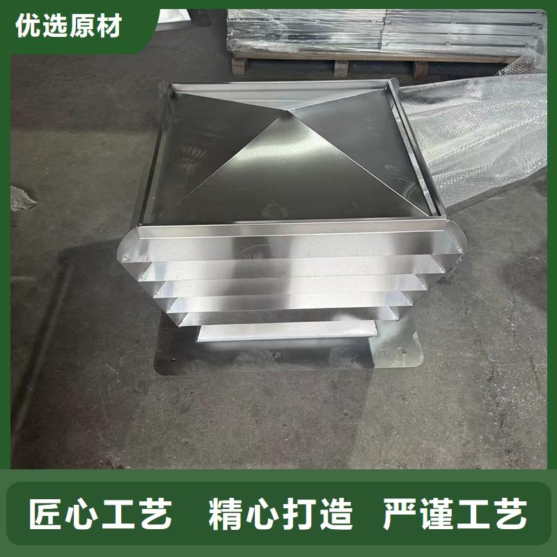 南澳街道C-FB烟道百叶风帽古建筑金属风帽