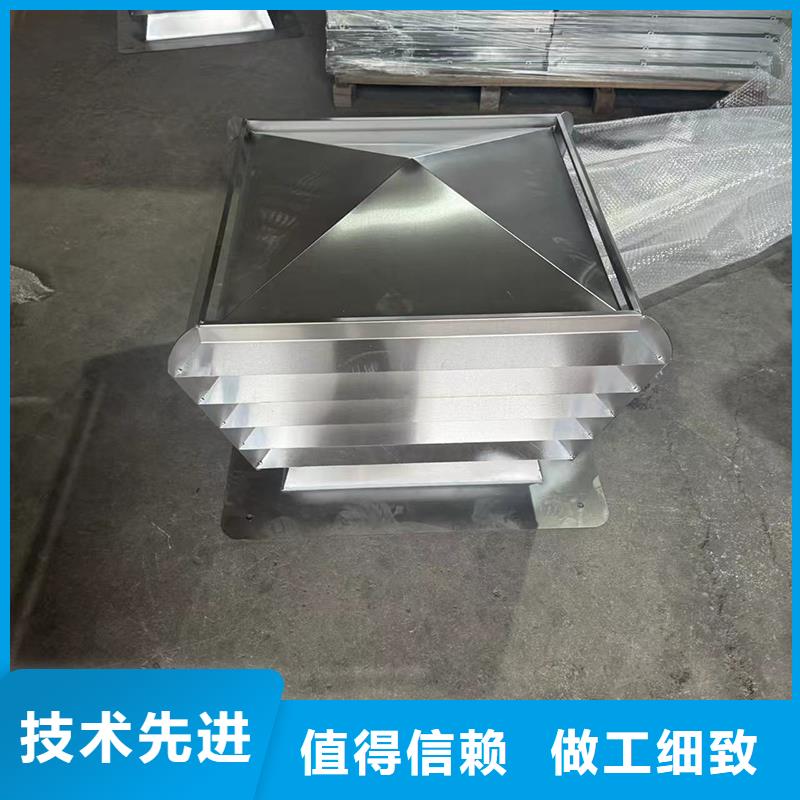 防倒灌风帽为您介绍