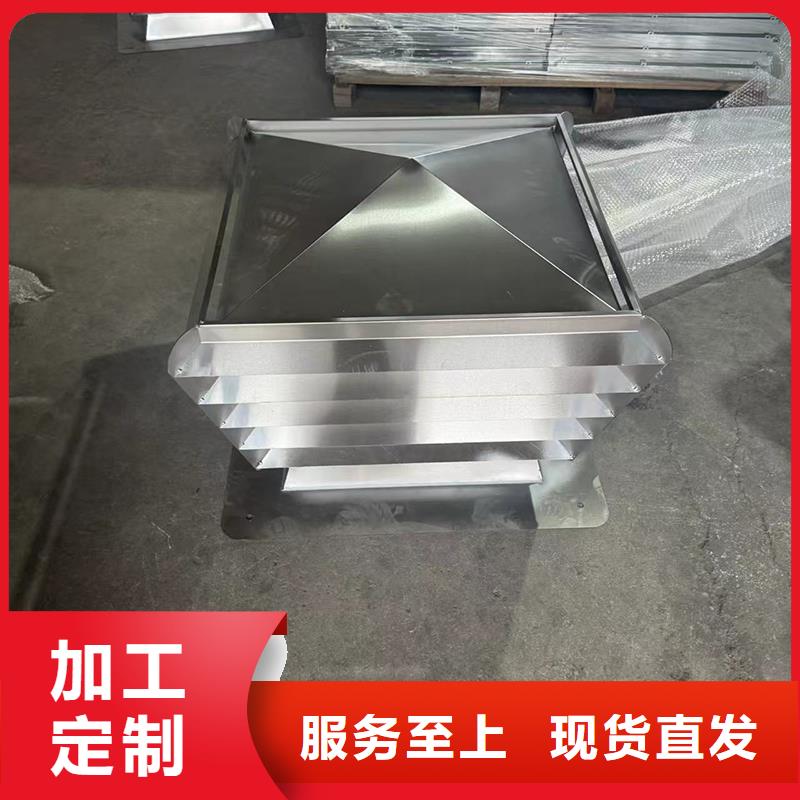 塔式百叶风帽购买