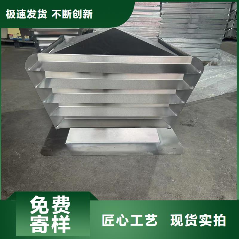 F系列圆形防火风帽实力厂家