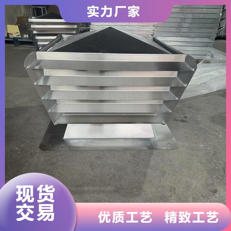 F系列排气道无动力风帽定做价格