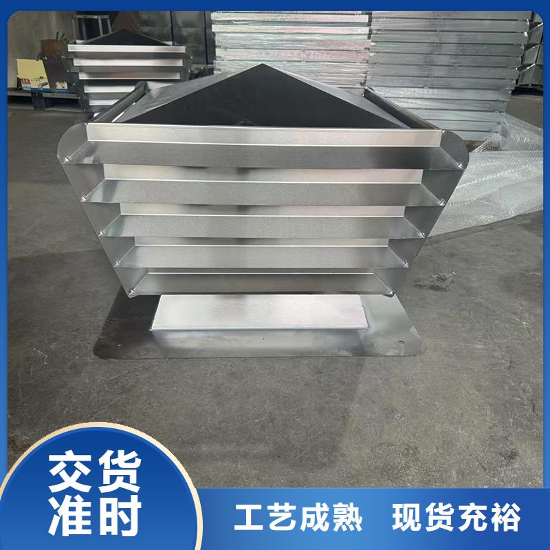 县自力式风帽支撑定制