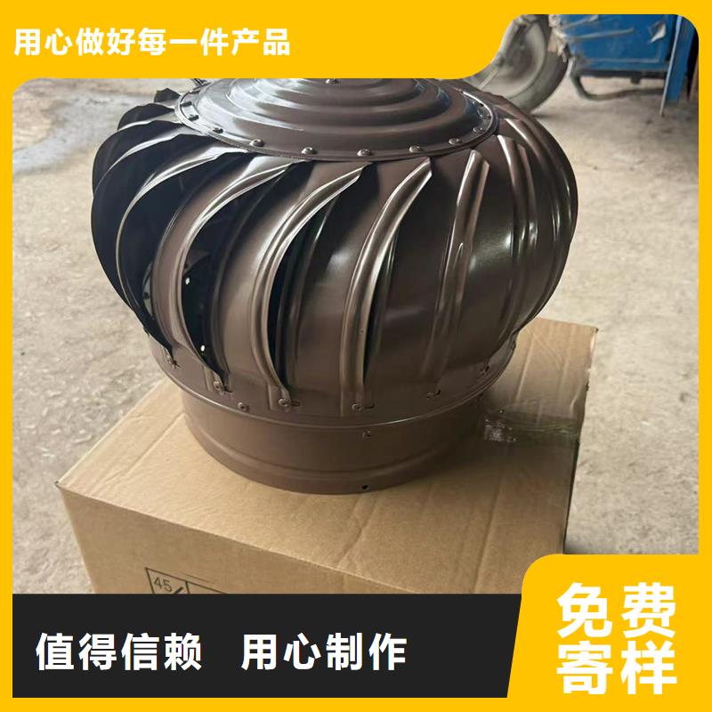 加工定制铝合金烟囱帽品质保证