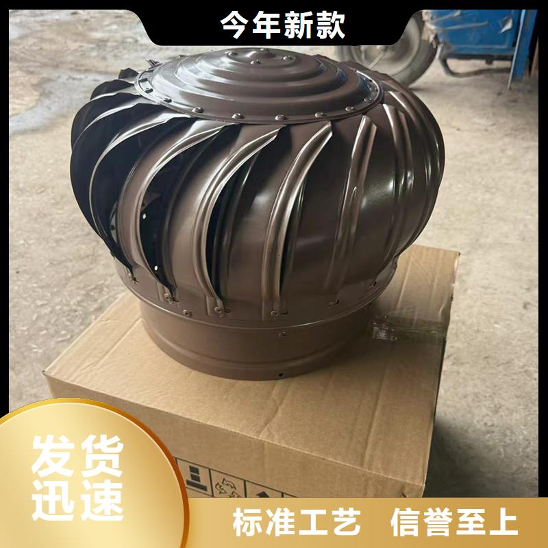 C-FD防倒灌风帽实力雄厚