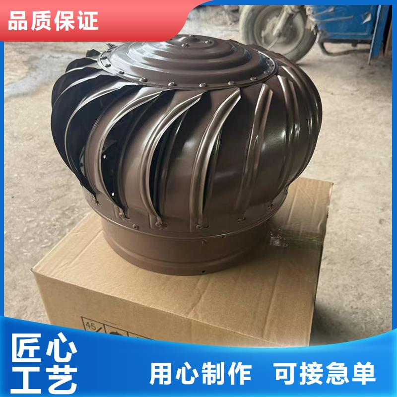 防自然风倒灌风帽信息